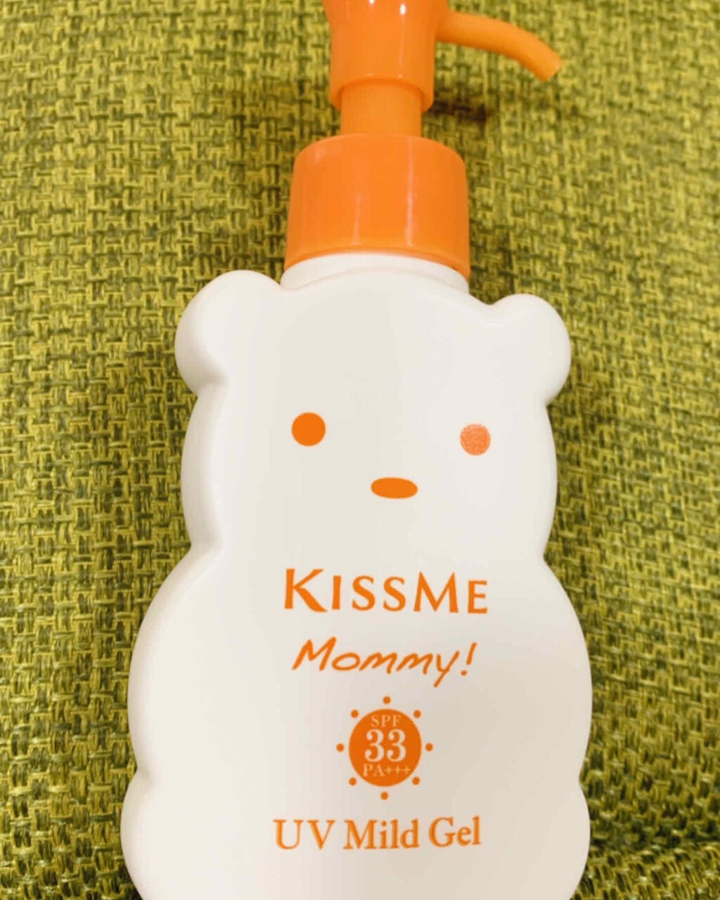 UVマイルドジェルN/マミー/日焼け止めジェルを使ったクチコミ(1枚目)