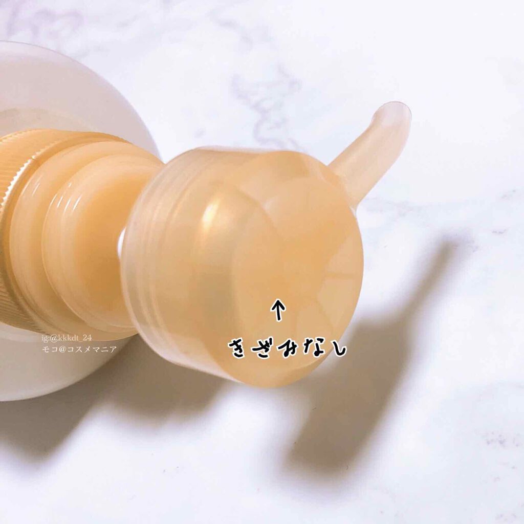 ミセラー スカルプクレンズシャンプー/トリートメント/パンテーン/市販シャンプーを使ったクチコミ(3枚目)