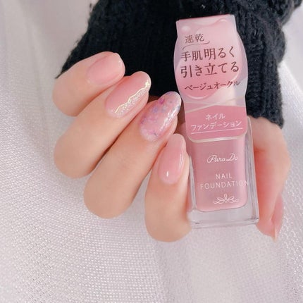 クイッククリスタルコート/ネイリスト/ネイルトップコートを使ったクチコミ(1枚目)