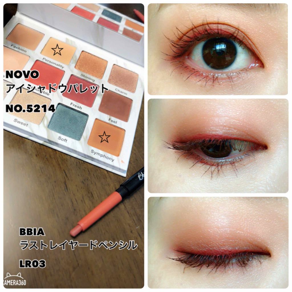 ビビッド カラー/NOVO/アイシャドウパレットを使ったクチコミ（1枚目）