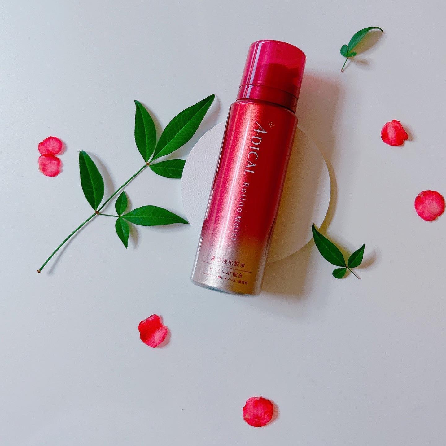 レチノモイスト バブルローション/ADICAL/化粧水を使ったクチコミ（1枚目）