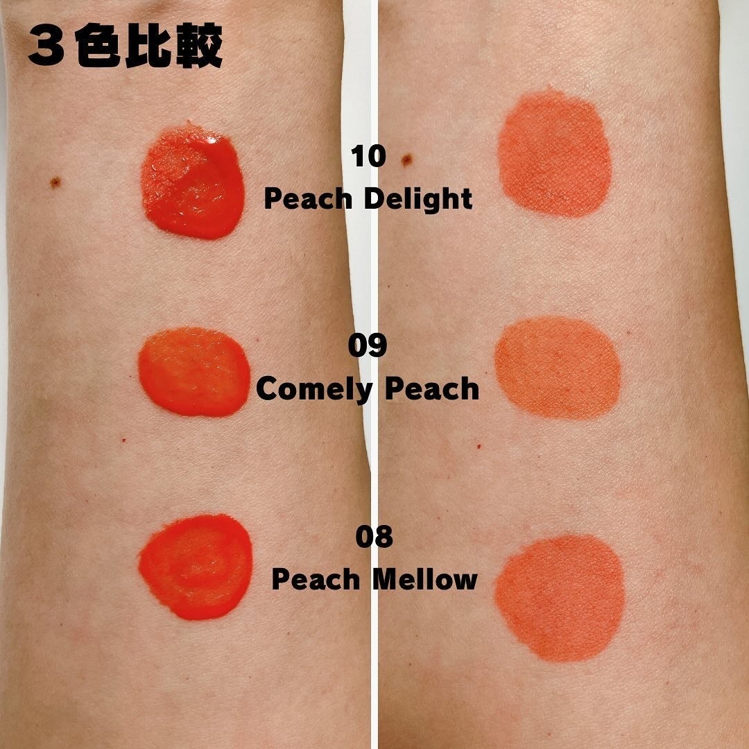 コスノリ ウォーターブラーリーティント/COSNORI/リップティントを使ったクチコミ(2枚目)