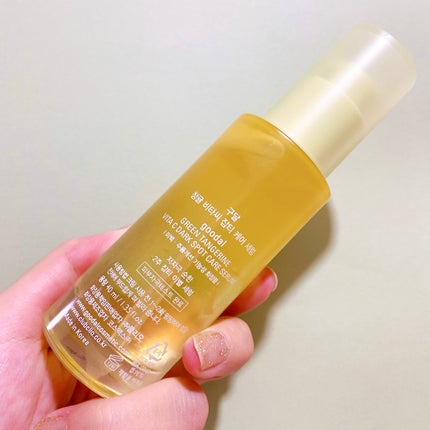 ã°ãªãŒã³ã¿ã³ãžã§ãªã³ ãã¿C ããŒã¯ã¹ãããã±ã¢ã»ã©ã /goodal/çŸå®¹æ¶²ã䜿ã£ãã¯ãã³ãïŒ7æç®ïŒ