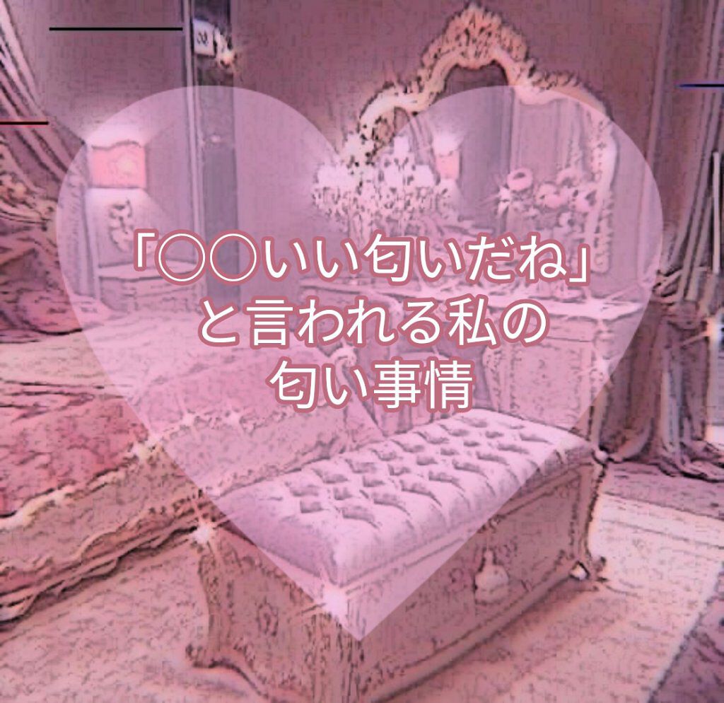 珍気 集中ヘアマスク/デンギモリ/ヘアマスク・ヘアパックを使ったクチコミ（1枚目）