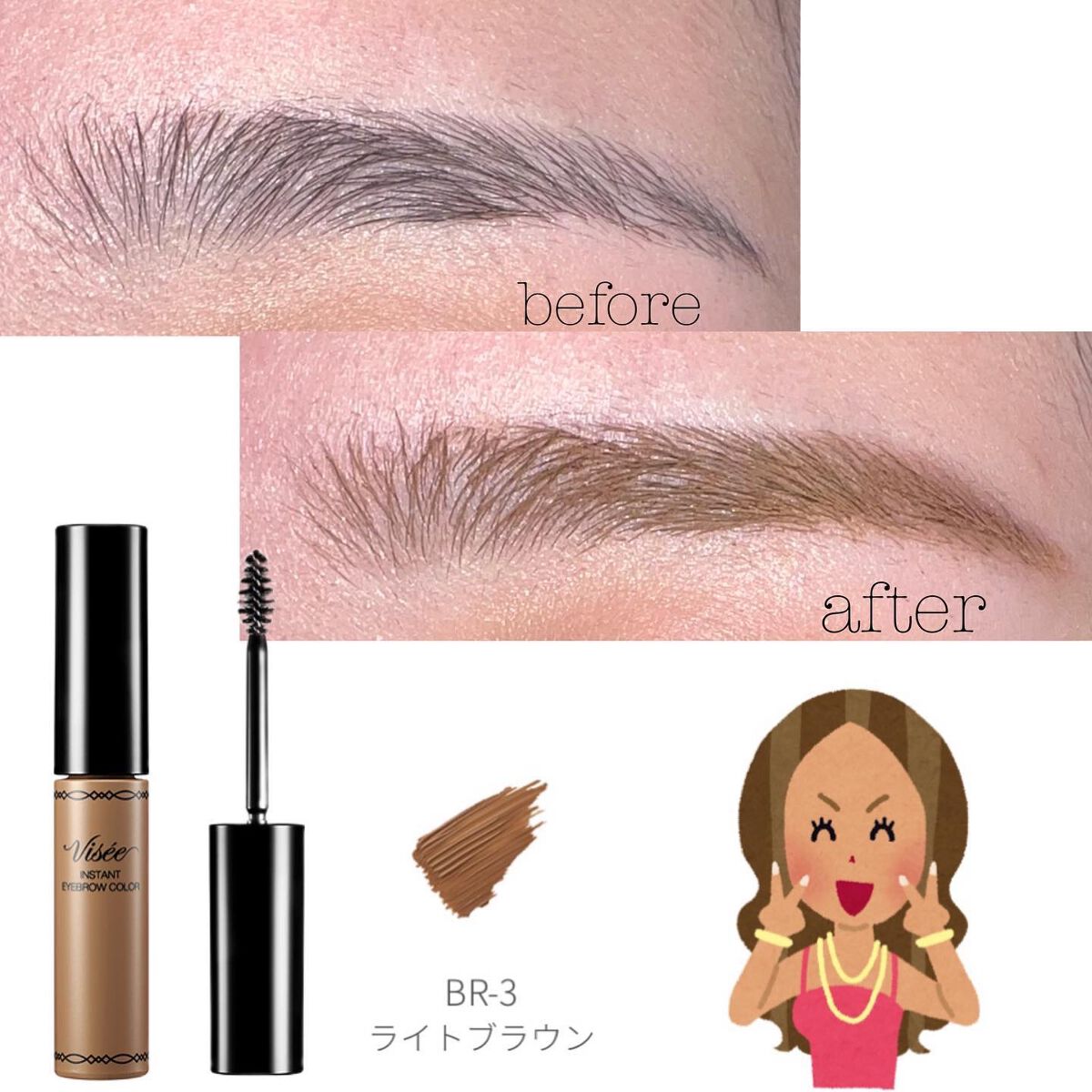 mikotoðºãããã©ã³ã¹ã¡ïœ¥ã«ã©ã³ã³ç޹ä»ððžâ⬠on LIPS ãð§ââïžð§ââïžð§ââïžããã°ãã¯ïŒãããã©ã³ã¹ã¡ãã«ã©ã³ã³ç޹..ãïŒ2æç®ïŒ