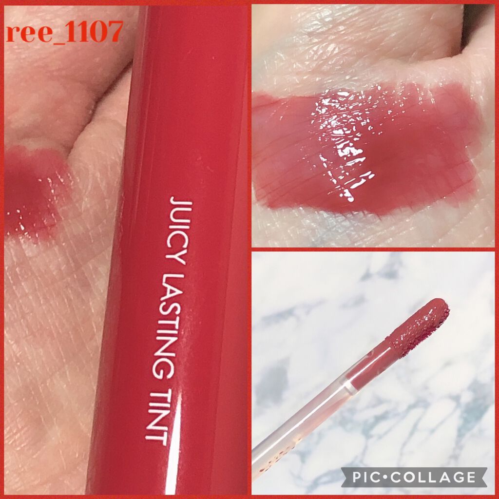 ジューシーラスティングティント/rom&nd/リップティントを使ったクチコミ（2枚目）