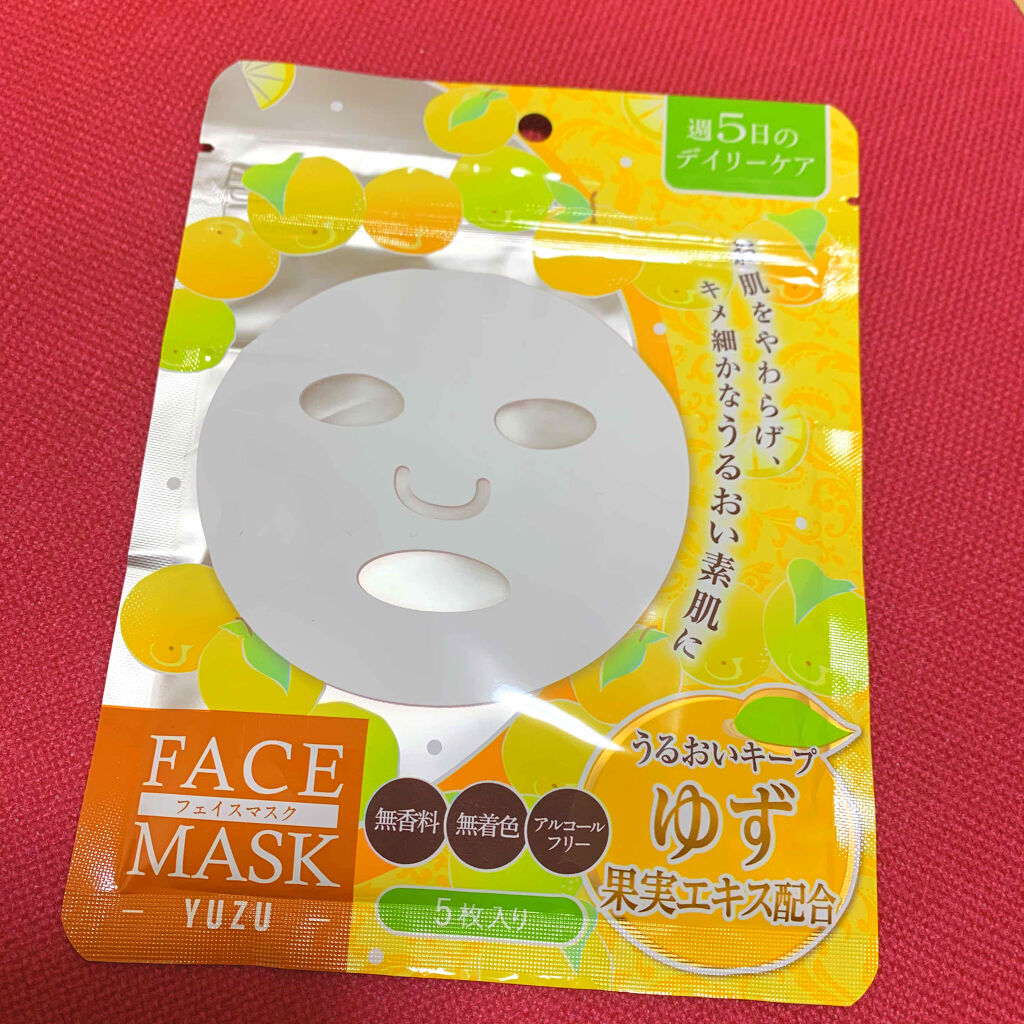 ダイソーパック/DAISO/シートマスク・パックを使ったクチコミ（1枚目）