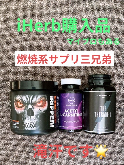 THE RIPPER! FAT BURNER/JNX Sports/ドリンクを使ったクチコミ(1枚目)