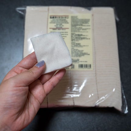 生成カットコットン/無印良品/コットンを使ったクチコミ(2枚目)