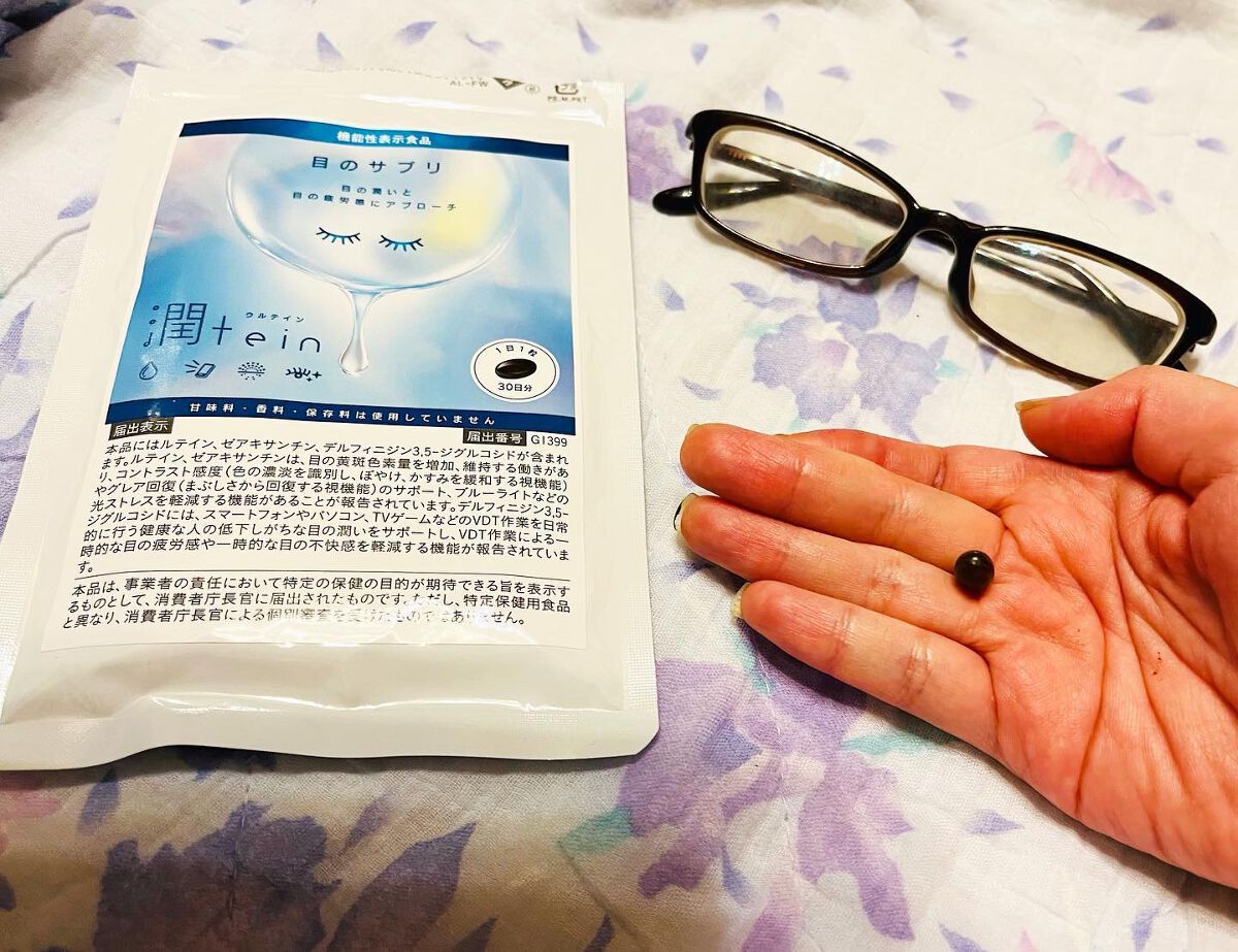 を使ったクチコミ（1枚目）