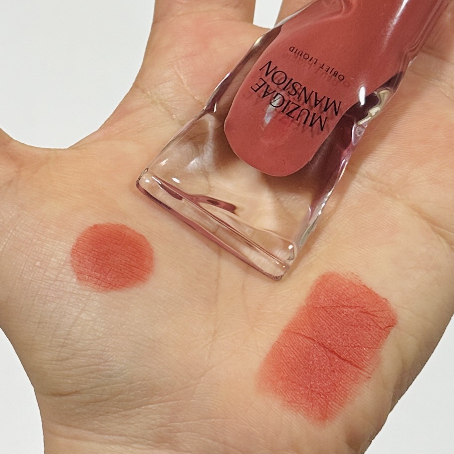 オブジェリキッド 016 After/MUZIGAE MANSION/口紅を使ったクチコミ（2枚目）