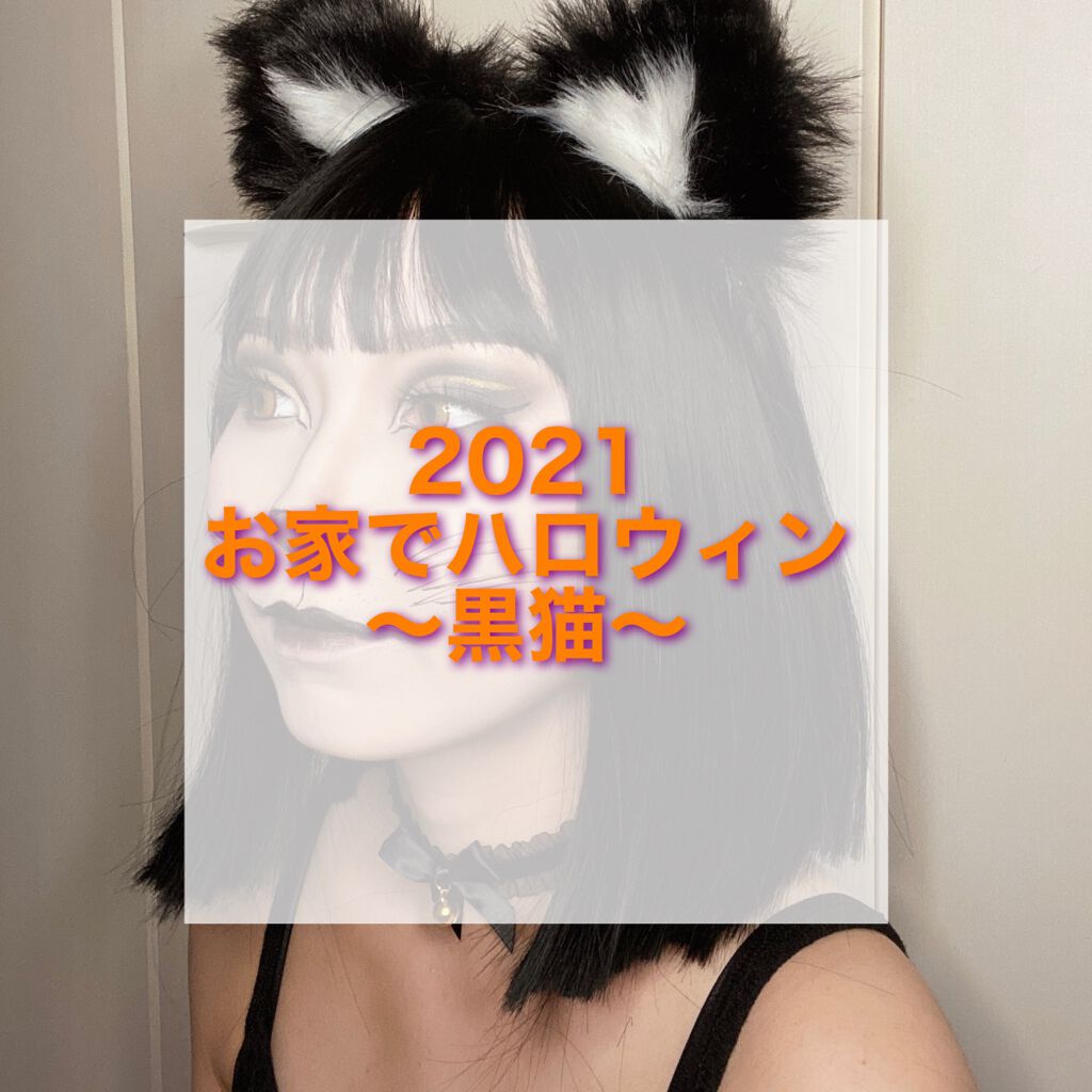 大英博物館 エジプトシリーズ アイシャドウパレット/ZEESEA/アイシャドウパレットを使ったクチコミ(1枚目)