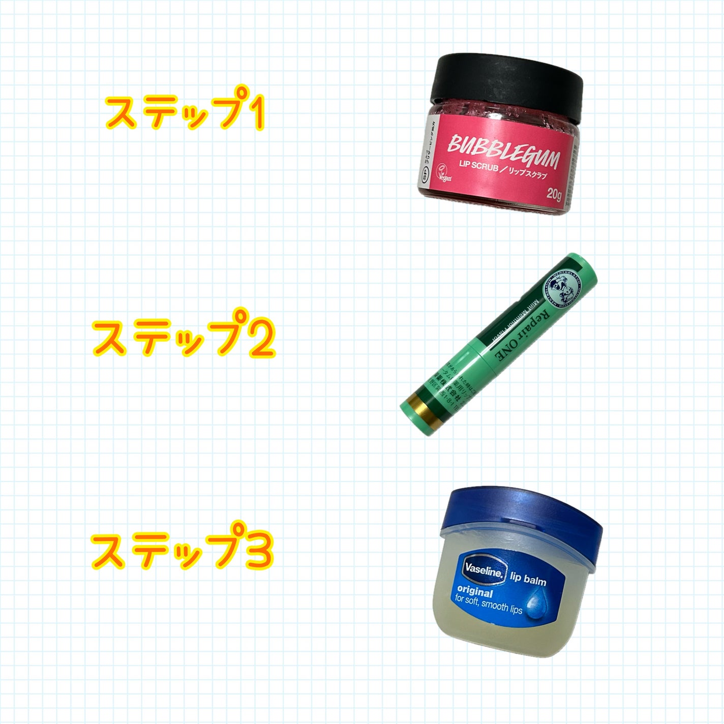 バブルガムフレーバー リップスクラブ/ラッシュ/リップスクラブを使ったクチコミ(2枚目)