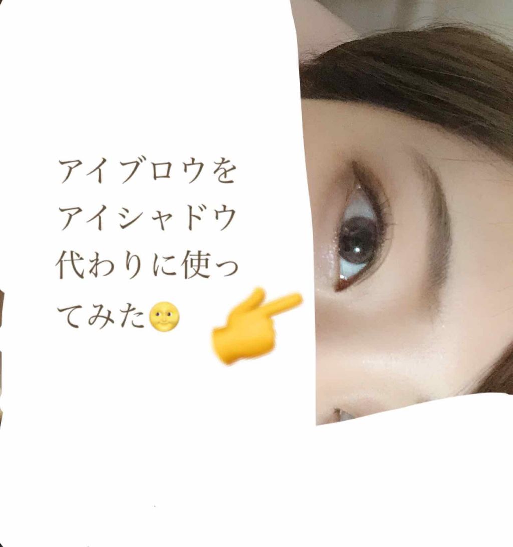 パールグロウハイライト/CEZANNE/パウダーハイライトを使ったクチコミ（1枚目）