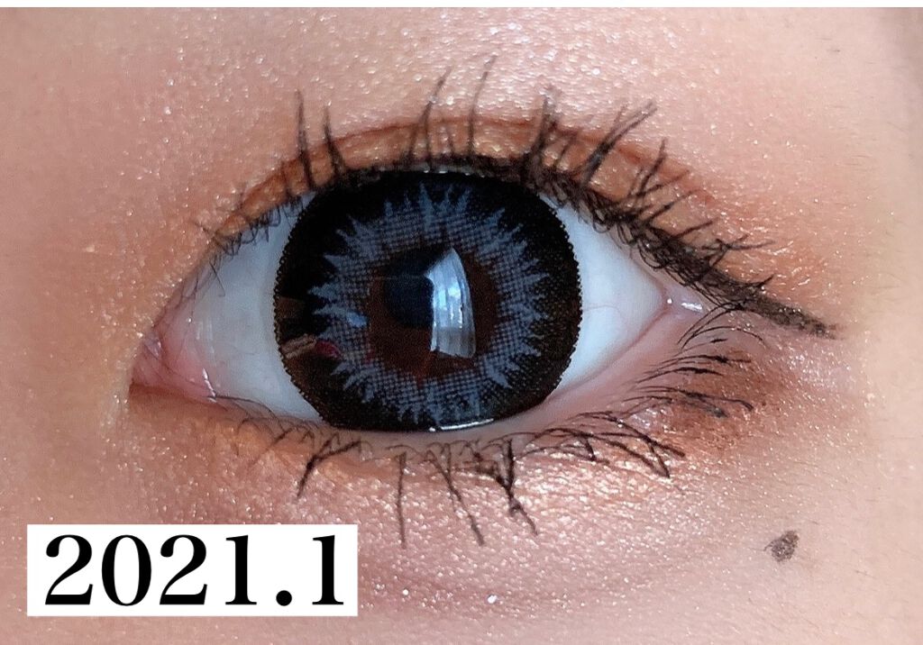 EMAKED(エマーキット)/水橋保寿堂製薬/まつげ美容液を使ったクチコミ(4枚目)