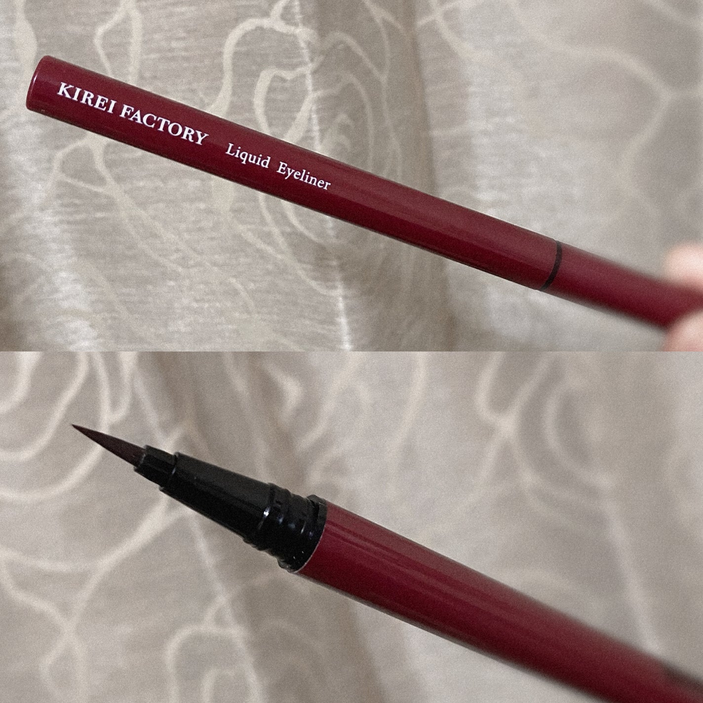 キレイファクトリー リキッドアイライナー/KIREI FACTORY/リキッドアイライナーを使ったクチコミ(2枚目)
