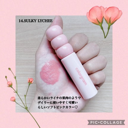 タンフルグラスティント/Colorgram/リップティントを使ったクチコミ(3枚目)