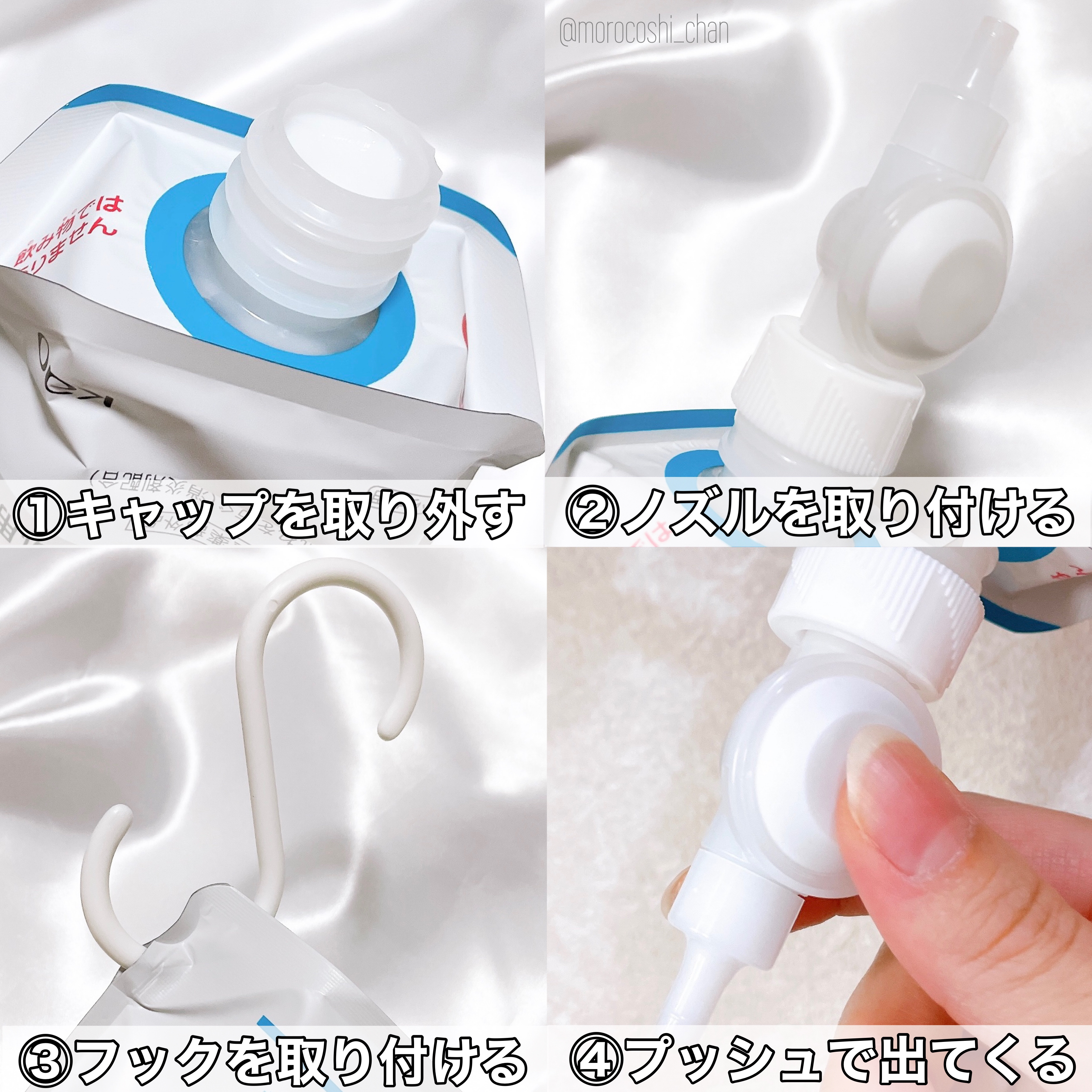 ローション/キュレル/ボディローションを使ったクチコミ（3枚目）