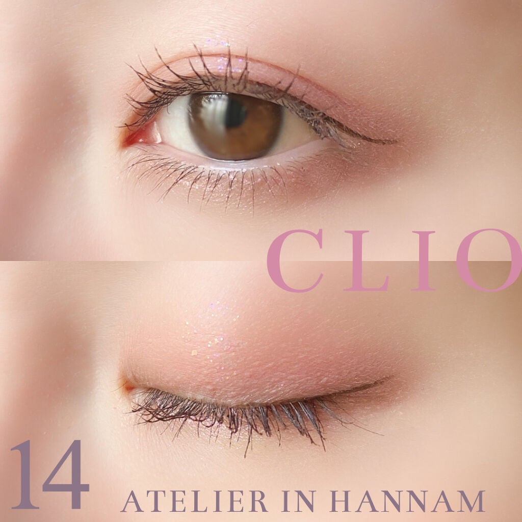 プロ アイ パレット/CLIO/アイシャドウパレットを使ったクチコミ(2枚目)