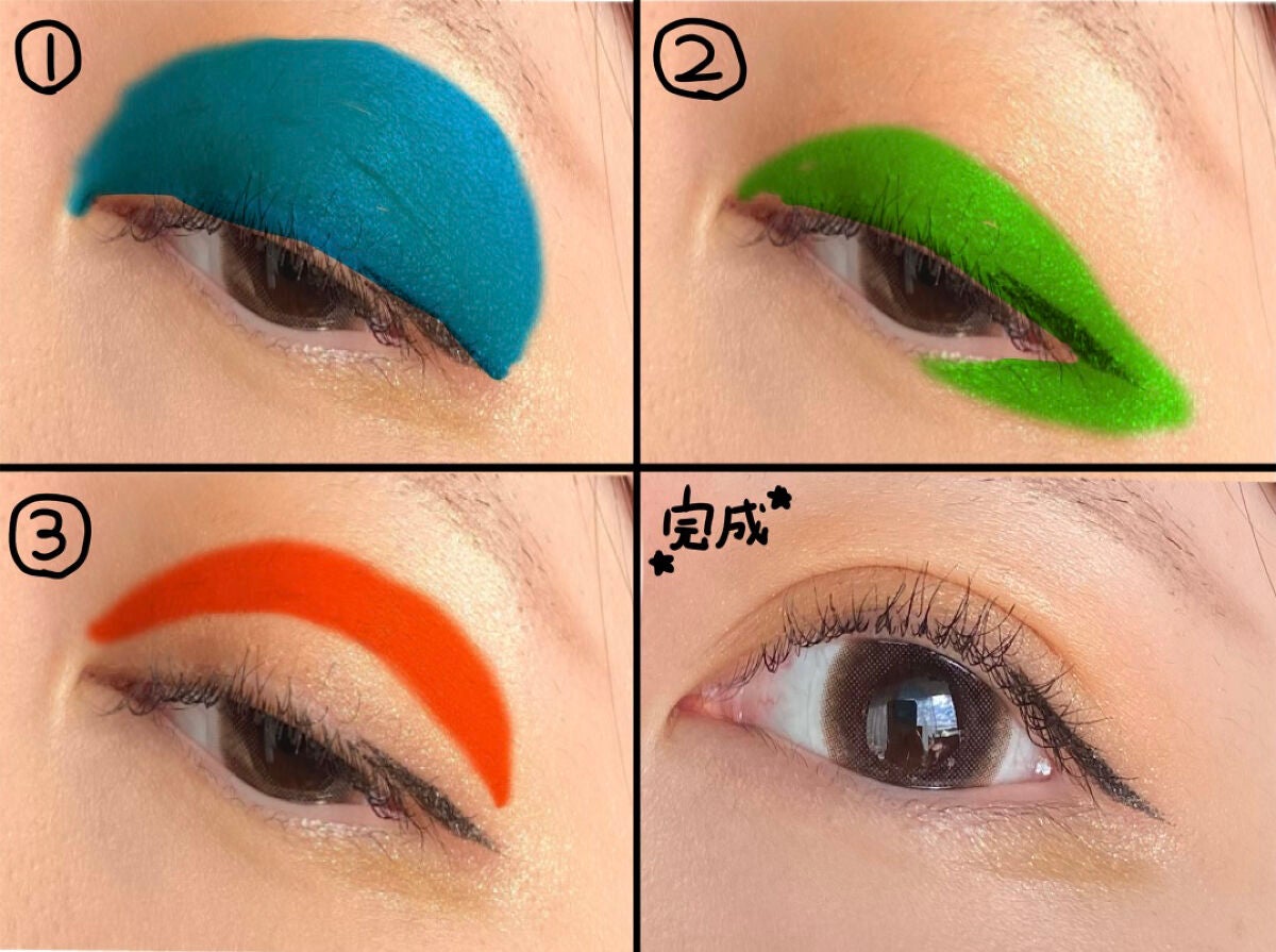 マルチパレット/#4me by GU/マルチパレットを使ったクチコミ(3枚目)