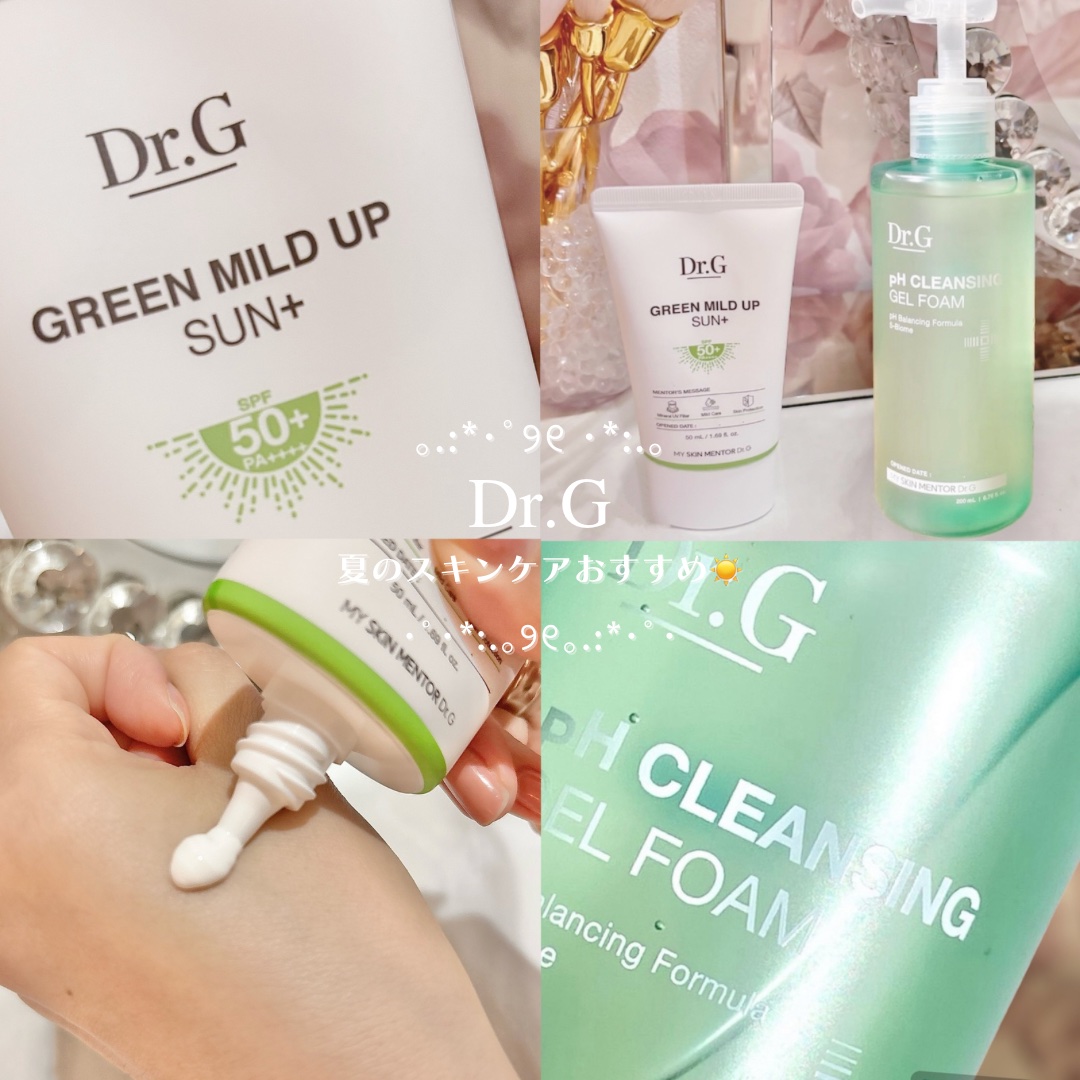 弱酸性クレンジングジェルフォーム/Dr.G/その他洗顔料を使ったクチコミ（1枚目）