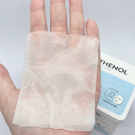 キューブマスク パンテノール/ネイチャーリパブリック/シートマスク・パックを使ったクチコミ(8枚目)