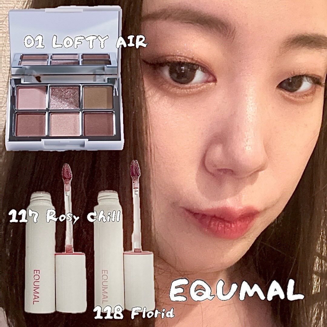 オーバークラシックアイパレット/EQUMAL/アイシャドウパレットを使ったクチコミ（1枚目）