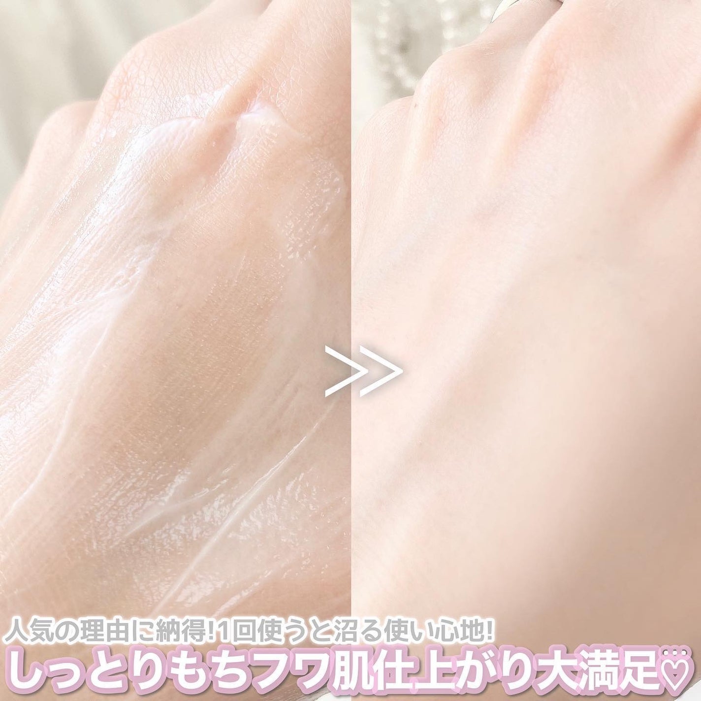 レチノールアドバンスドファーミングクリーム/ADVANCED CLINICALS/ボディクリームを使ったクチコミ(6枚目)