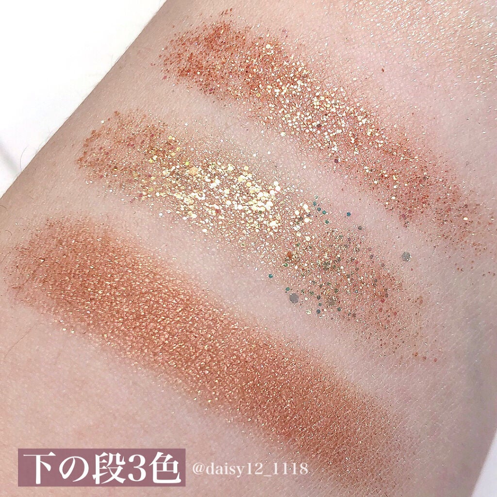 ワンピックアイシャドウパレット/APLIN/アイシャドウパレットを使ったクチコミ(6枚目)