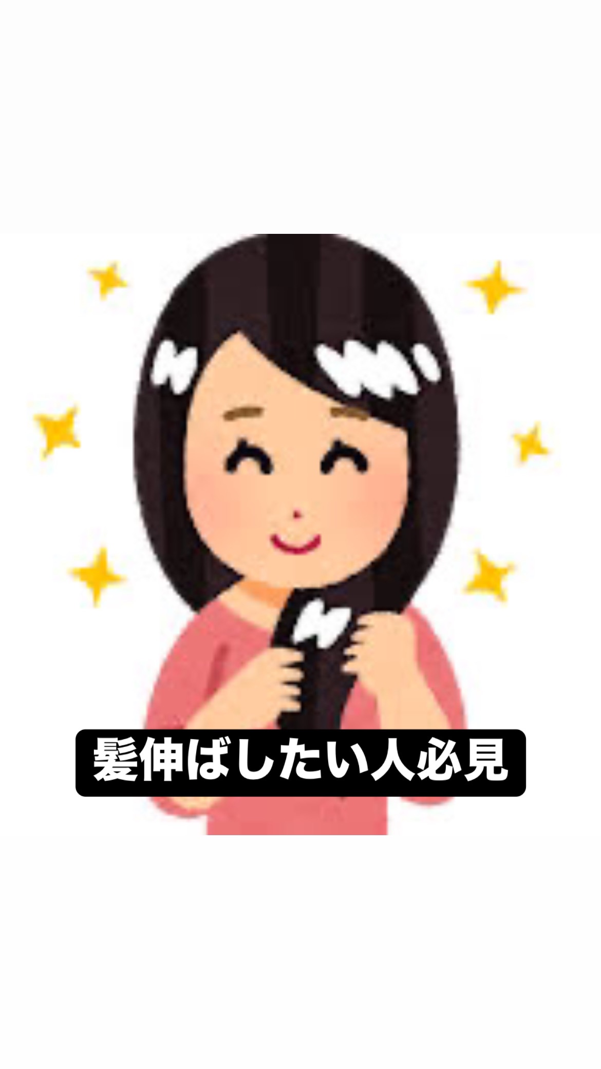 DHC ビタミンＣハードカプセル/DHC/美容サプリメントを使ったクチコミ（1枚目）