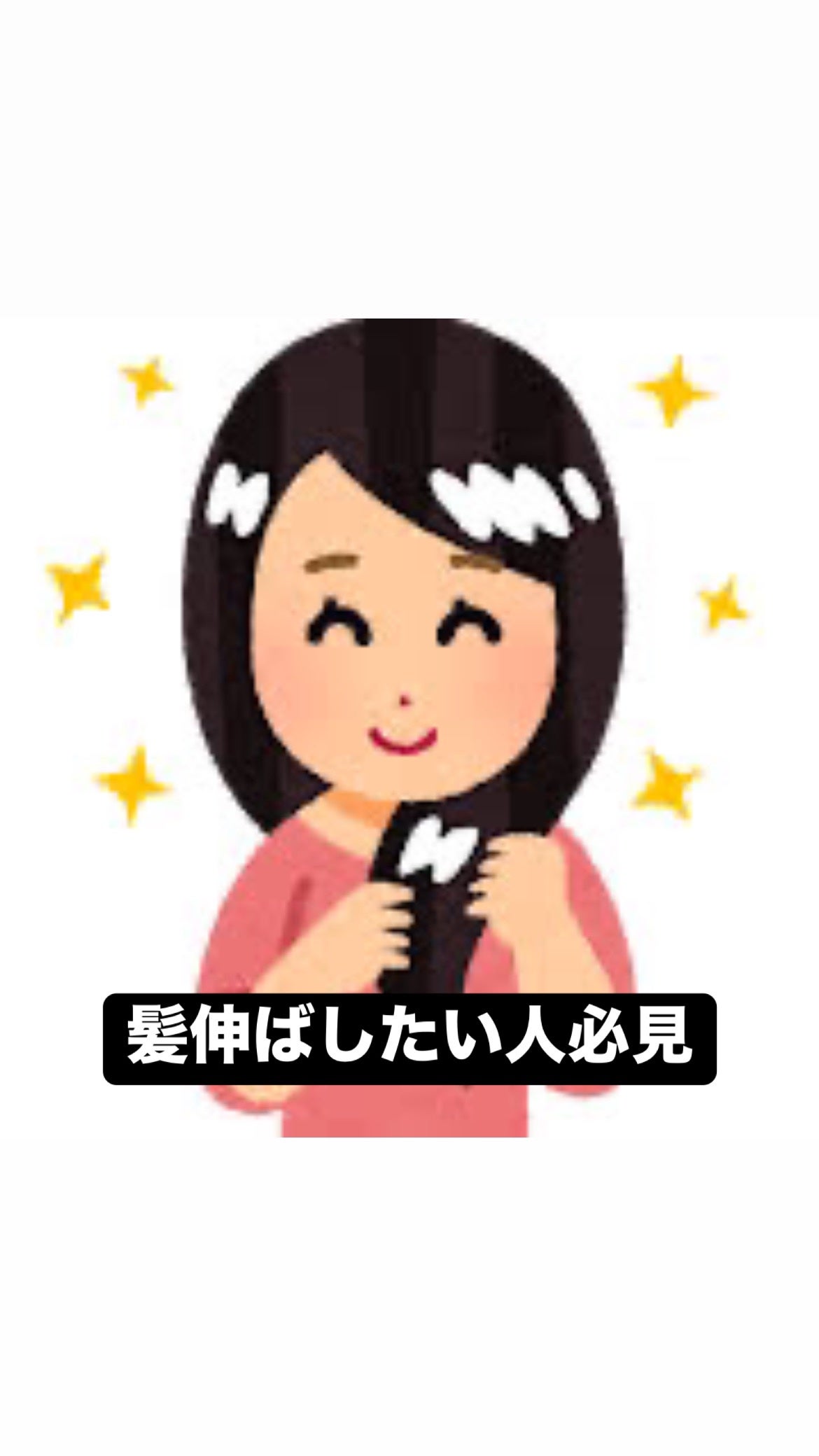 DHC 亜鉛/DHC/健康サプリメントを使ったクチコミ(1枚目)