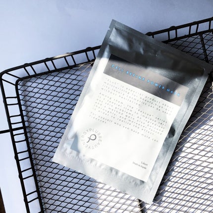 セルリファイン パワーマスク/PLuS/シートマスク・パックを使ったクチコミ(1枚目)