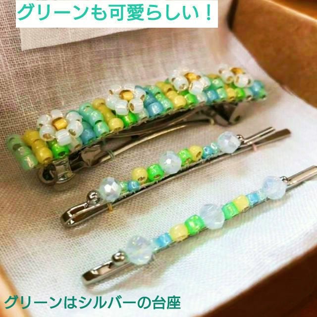 ðª»Jmp.ðŒðððð 333𪻠on LIPS ãð©·ããŒãºã®ãã¬ãã¿ãšãã¢ãã³ã®ã»ããð©·ãã³ãã¡ã€ãé貚å±ããã«..ãïŒ2æç®ïŒ