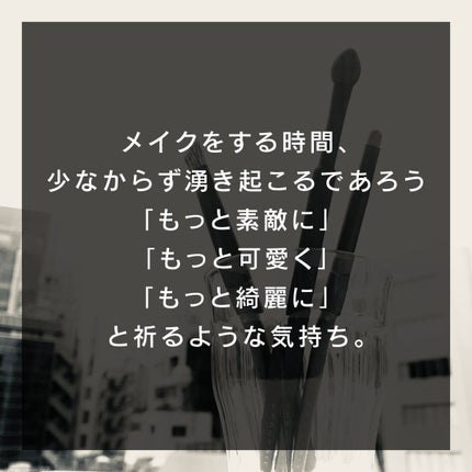 CHOUPRIE on LIPS 「CHOUPRIEとは・・・?#CHOUPRIE#シュプリエ#ア..」(4枚目)