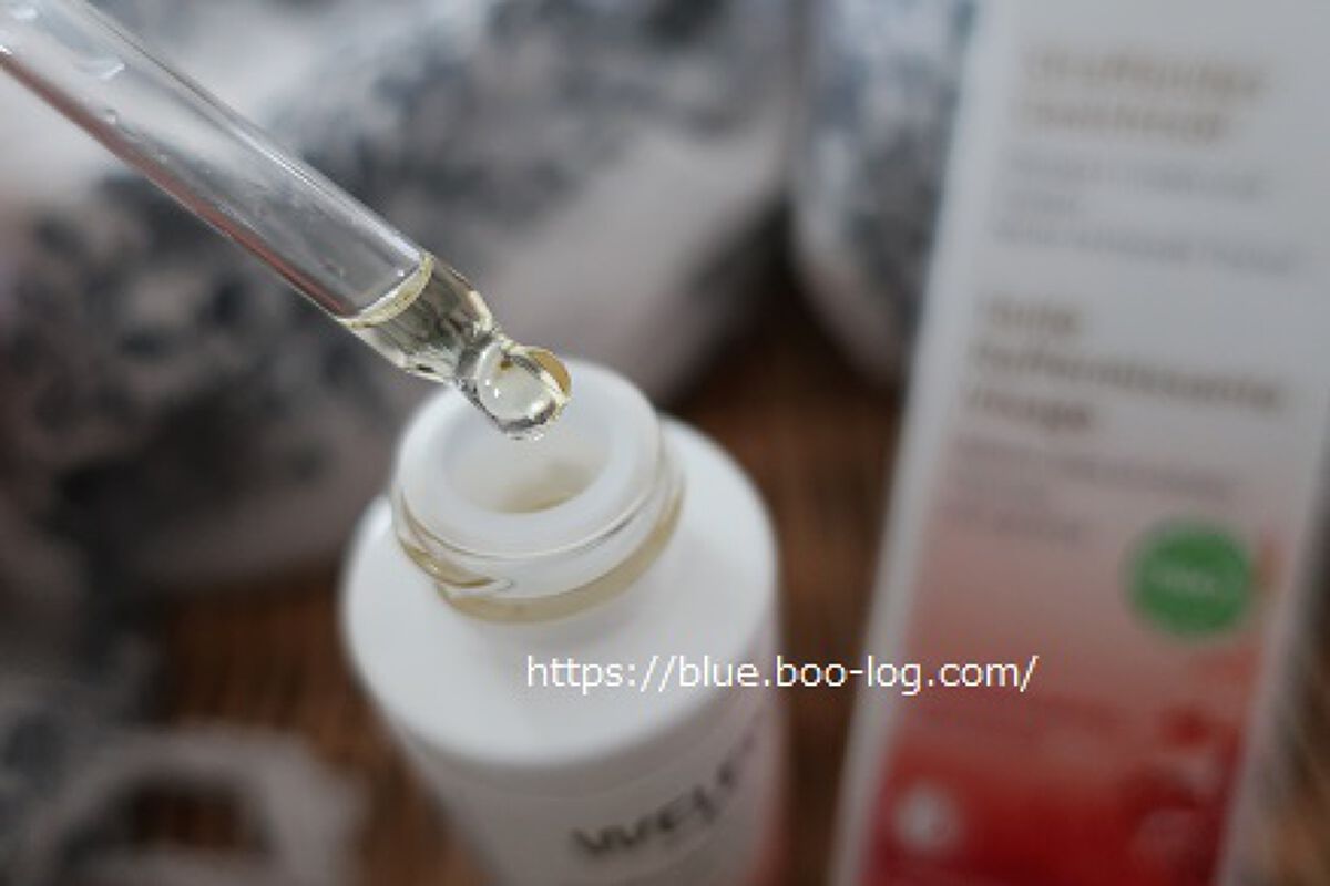 ざくろ フェイシャルオイル/WELEDA/フェイスオイルを使ったクチコミ（1枚目）