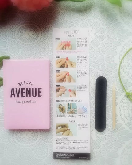 リアルジェルネイルシール/BEAUTY AVENUE/ネイルシールを使ったクチコミ(3枚目)