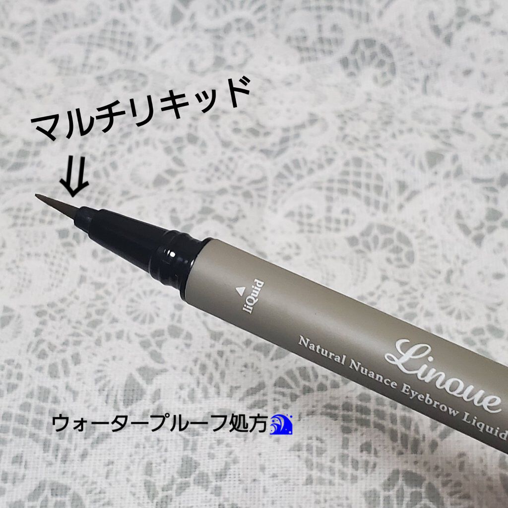 アイブロウL&P/Linoue/パウダーアイブロウを使ったクチコミ（2枚目）