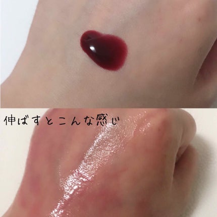 を使ったクチコミ(2枚目)