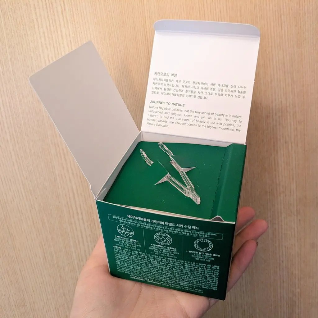 グリーンダーマCICAエッセンシャルパッド/ネイチャーリパブリック/トナーパッドを使ったクチコミ（2枚目）