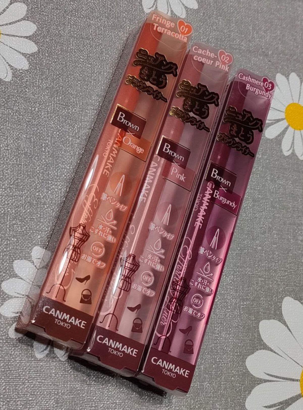 エフォートレスライナー/キャンメイク/リキッドアイライナーを使ったクチコミ(1枚目)