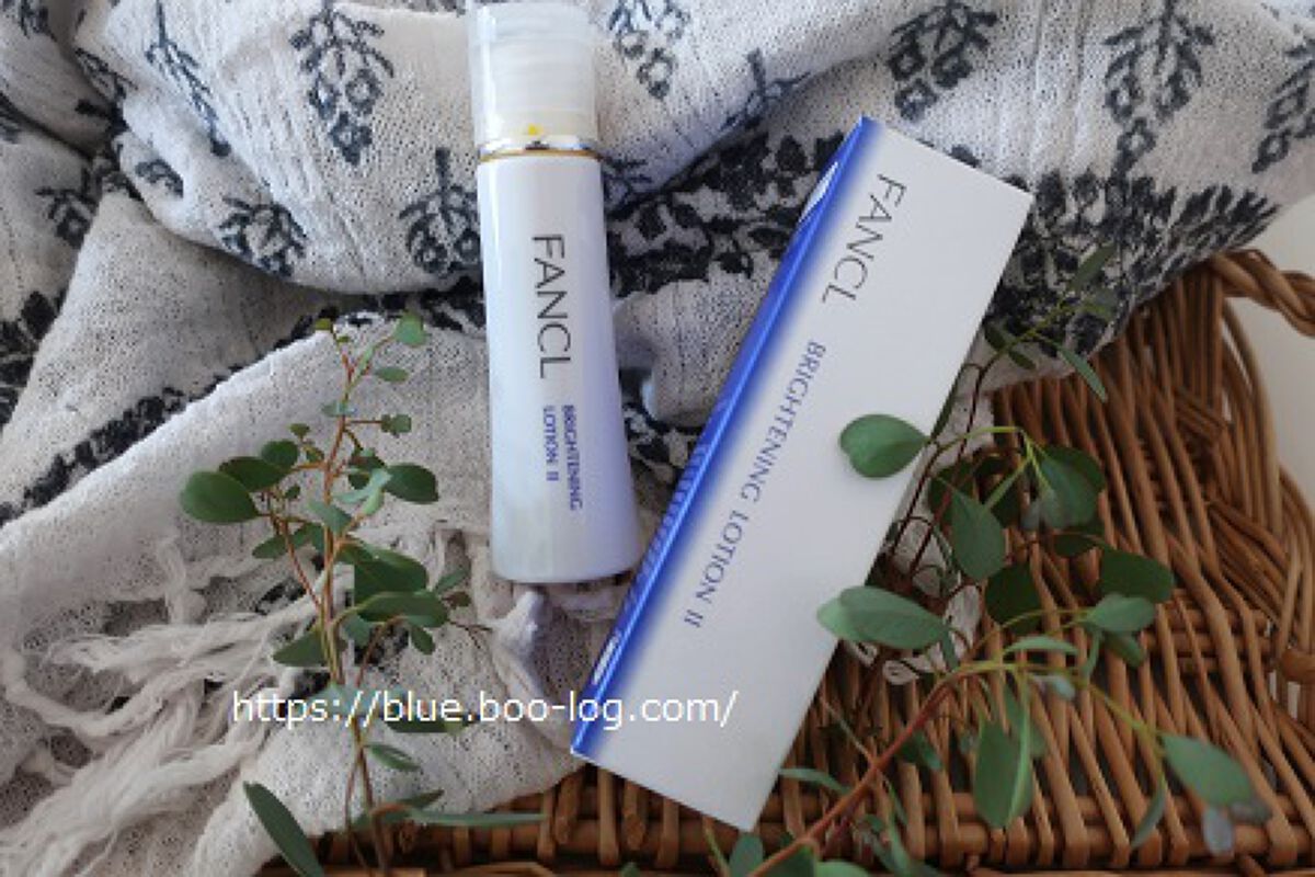 ブライトニング 化粧液 II しっとり＜医薬部外品＞/ファンケル/化粧水を使ったクチコミ（2枚目）