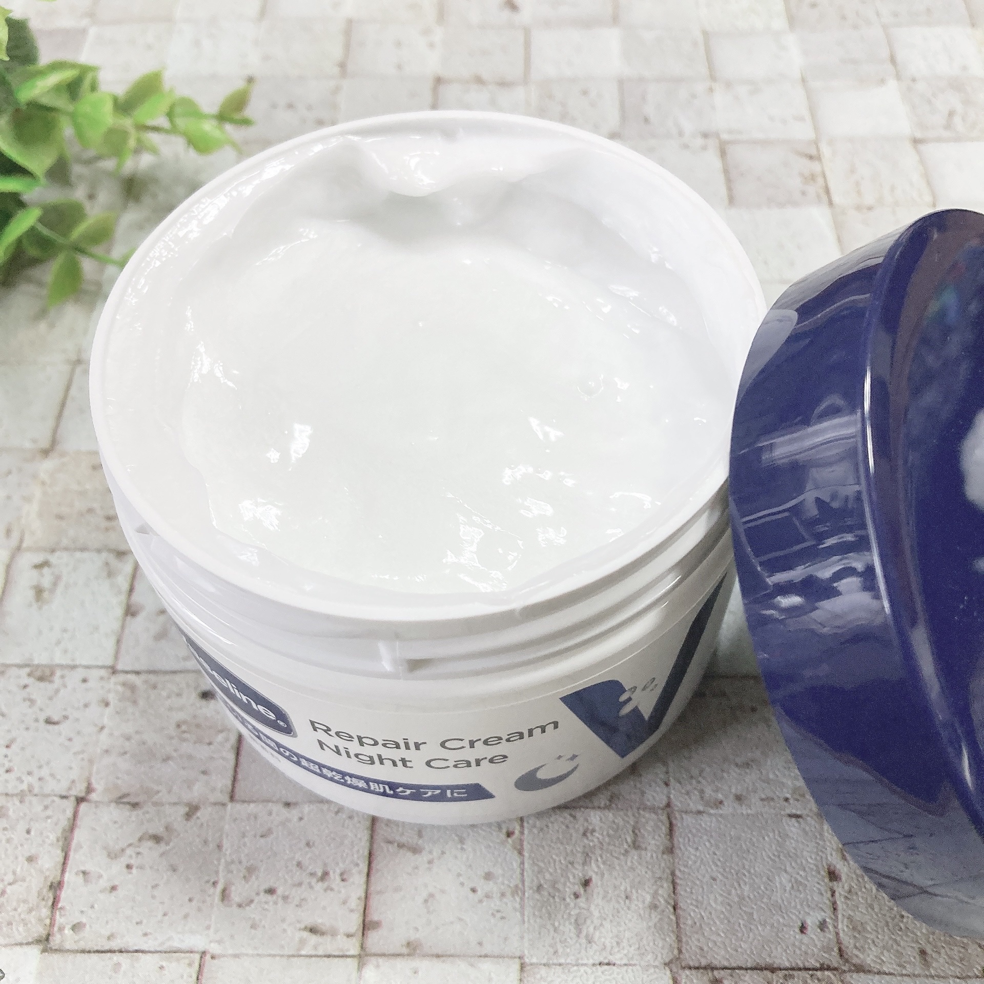 ヴァセリンリペアクリームナイトケア/ヴァセリン/ボディクリームを使ったクチコミ（3枚目）