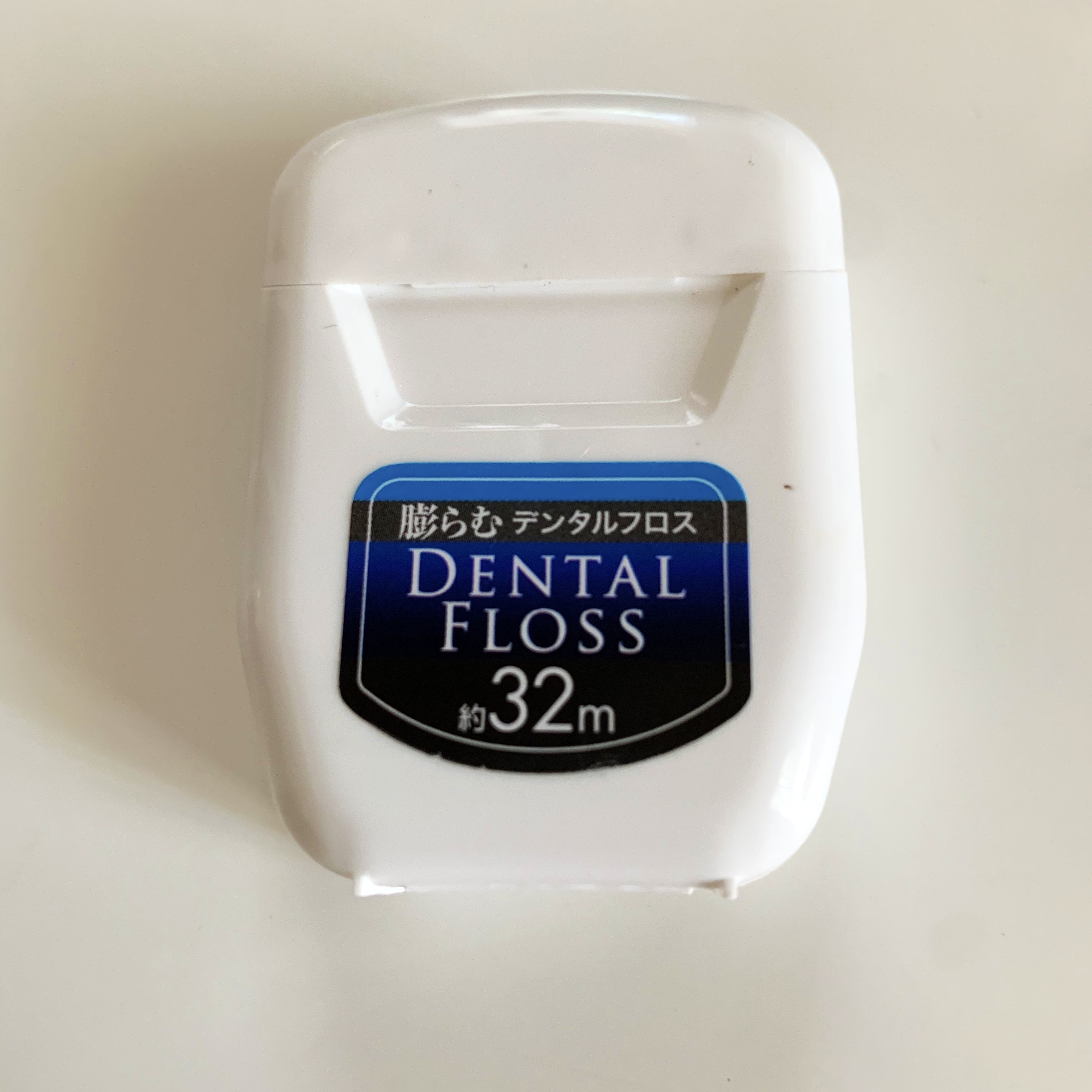膨らむデンタルフロス/セリア/デンタルフロス・歯間ブラシを使ったクチコミ（2枚目）