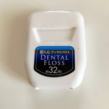 セリア 膨らむデンタルフロスのクチコミ「歯周病とかの話題が取り上げられていて
フロスがいいと…
普段は歯磨きとマウスウォッシュだけでし.....」(2枚目)