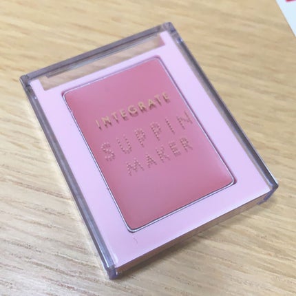 すっぴんメイカー チーク&リップ/インテグレート/ジェル・クリームチークを使ったクチコミ(1枚目)