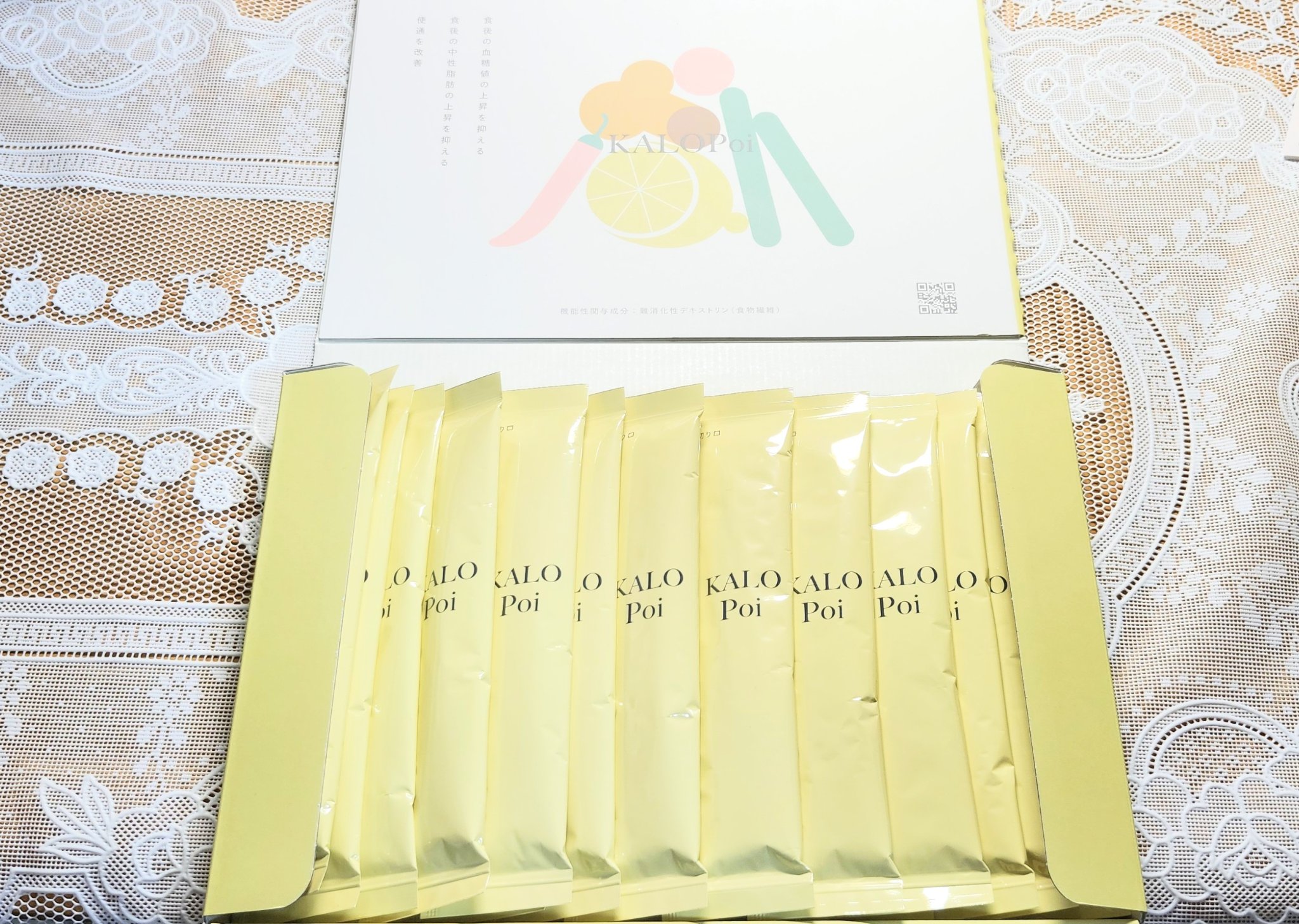 KALOPoi/HANAKOLLECTION/食品を使ったクチコミ（1枚目）