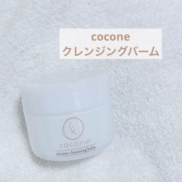 cocone

クレンジングバーム

✼••┈┈••✼••┈┈••✼••┈┈••✼••┈┈••✼

使い切りました🫧

手のひらに適量とって、
柔らかいバームがすぐ溶けてくれて、
顔全体に馴染ませやすか