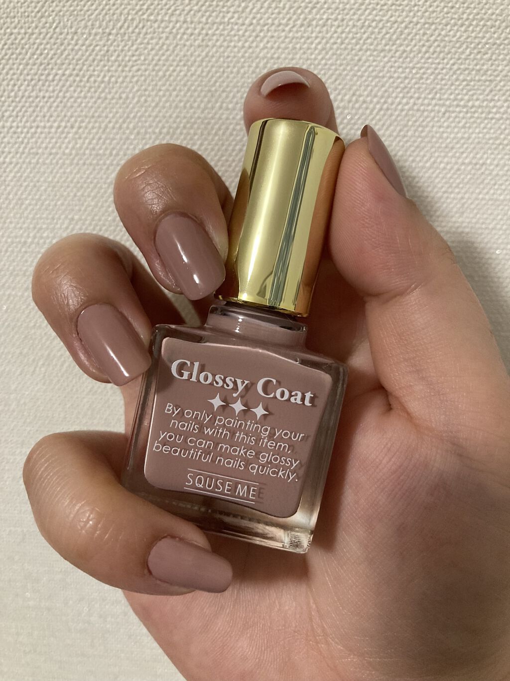 グロッシーコート/スキューズミー/オールインワンネイルを使ったクチコミ（1枚目）