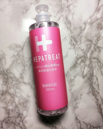 ヘパトリート 薬用保湿化粧水/ゼトックスタイル/化粧水を使ったクチコミ(2枚目)