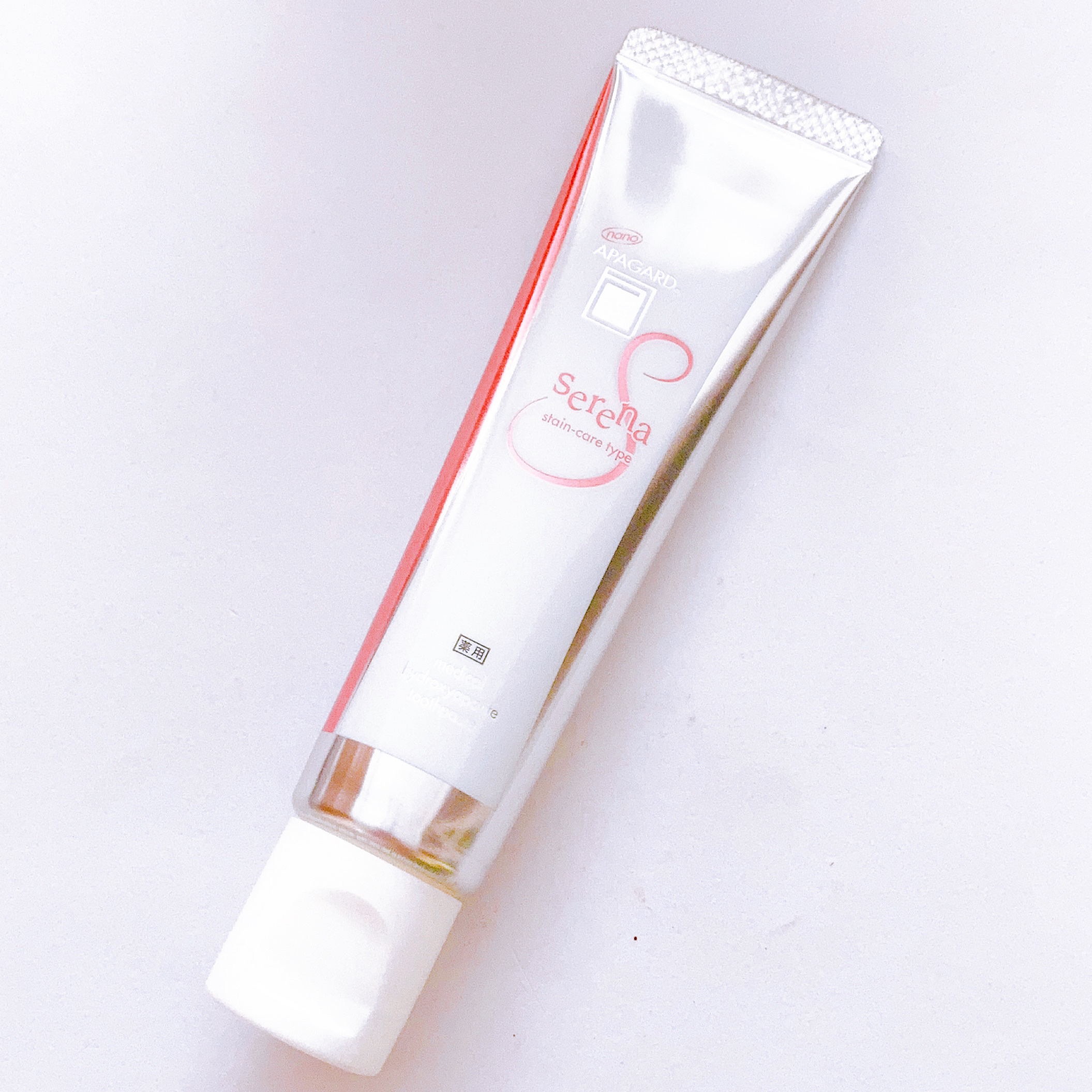 アパガードクリスタル歯ブラシ/アパガード/歯ブラシを使ったクチコミ（3枚目）